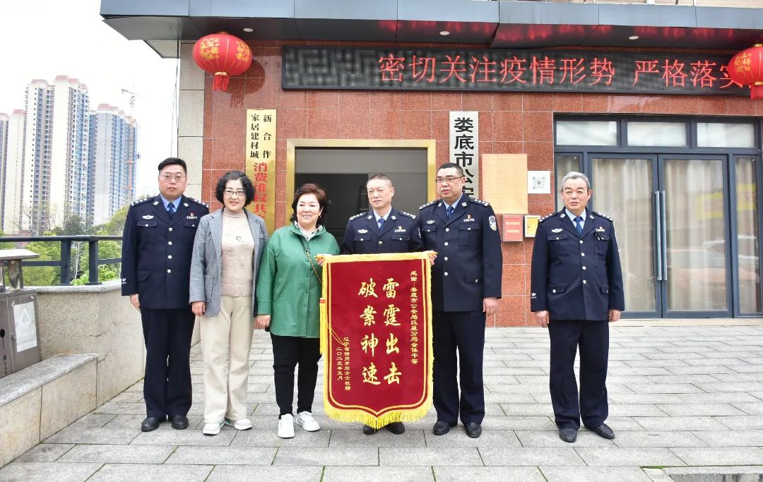 跨越2000公里的见证,感谢跨越400公里赶回来的陪伴