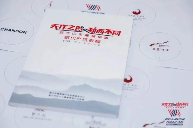 蓝小喝低度酒日报第88期：京东自营XO涉嫌误导消费者