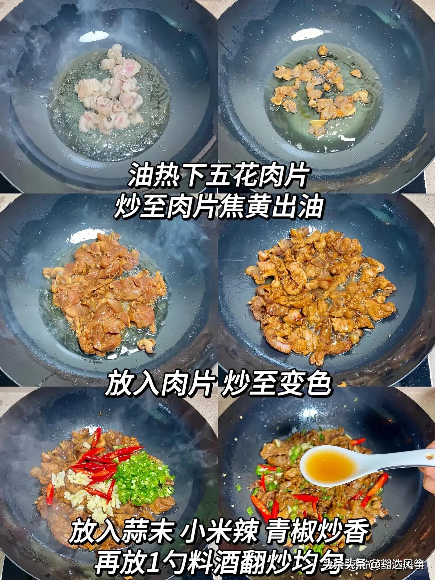 女性吃什么食物排毒养颜,排毒食物吃了清肠排毒