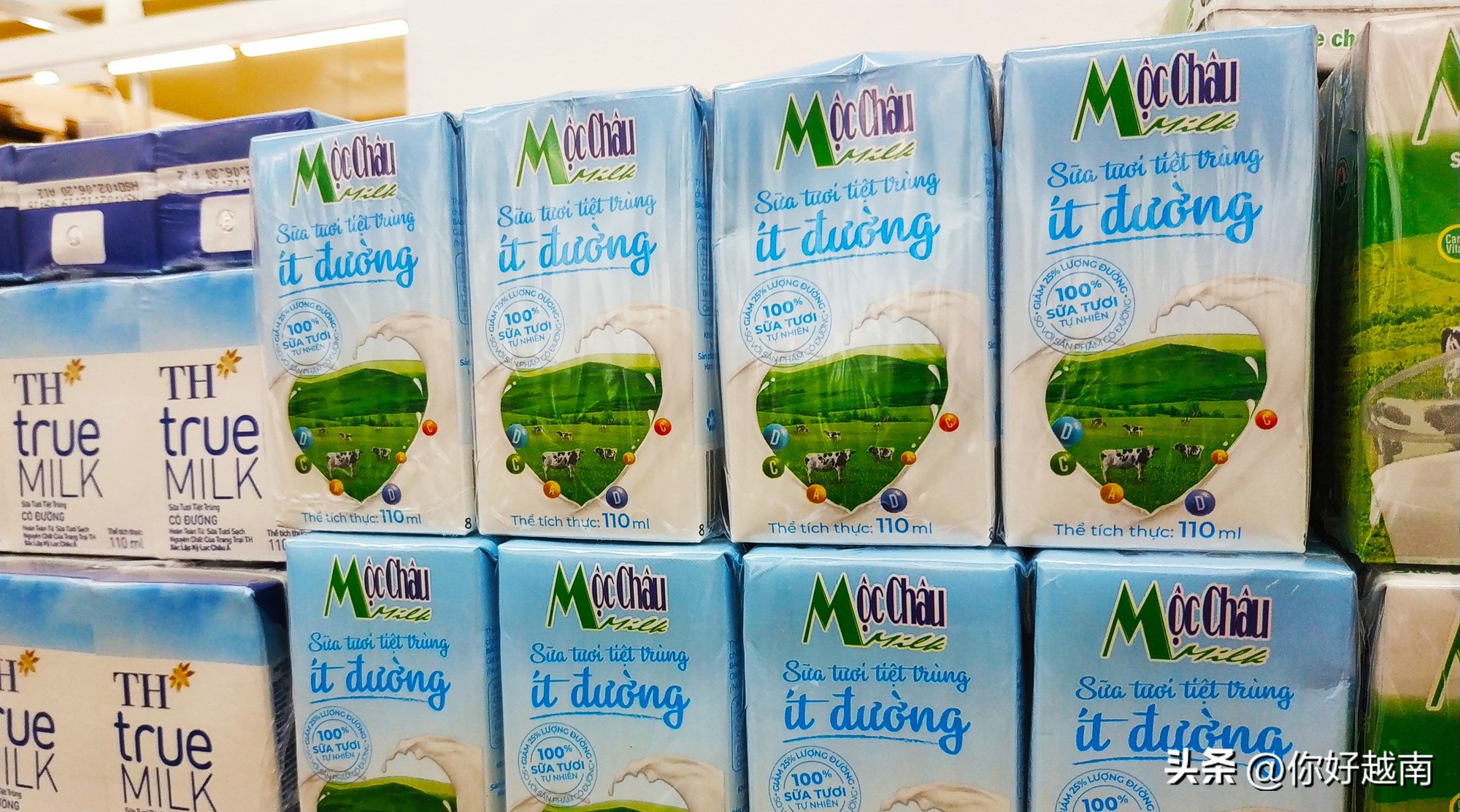 越南未来10年投资1300亿美元,越南2023年前五个月经济数据