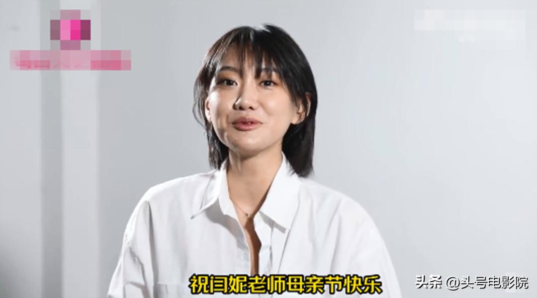 闫妮与女儿现状,闫妮和女儿现状