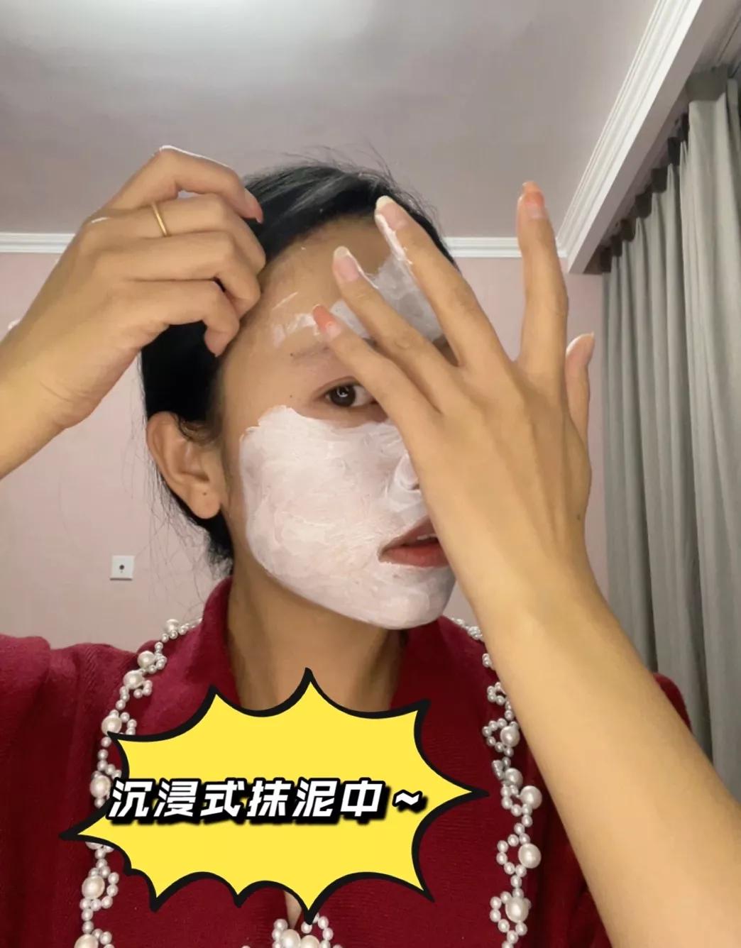 四效合一瘦身方案,四效合一全新升级