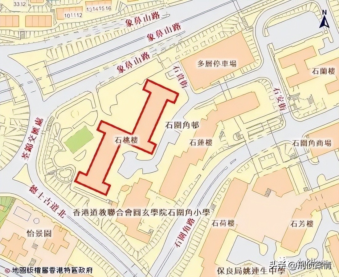 魔警徐步高案,魔警徐步高结局