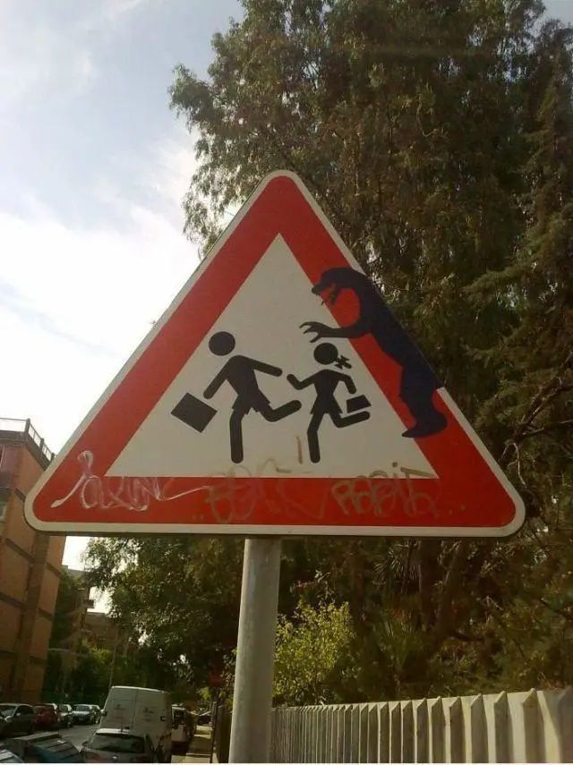 怪兽出没请避让,怪兽出没小心避让