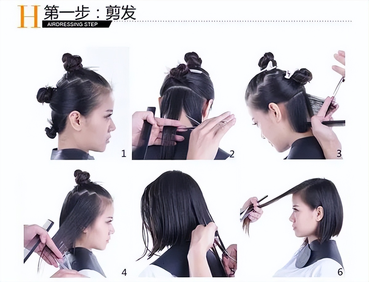 河南农村打工妹，28岁进白宫年薪百万