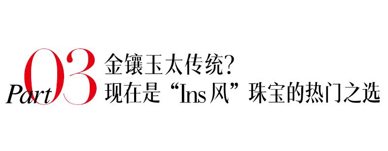 谭松韵关晓彤金鹰节,关晓彤谭松韵红毯走秀