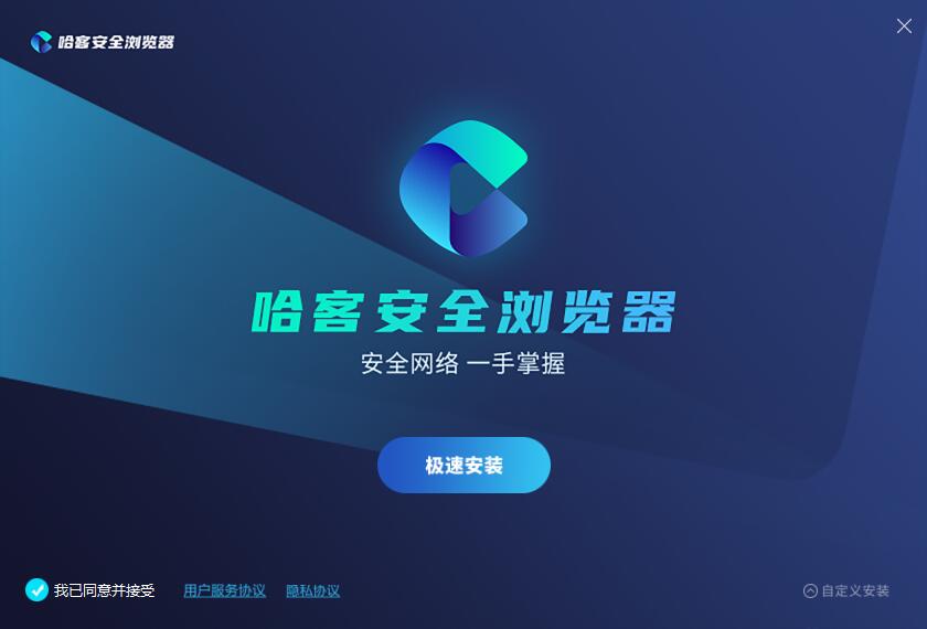 iphone8plus浏览器怎么添加书签,浏览器自动添加书签和插件