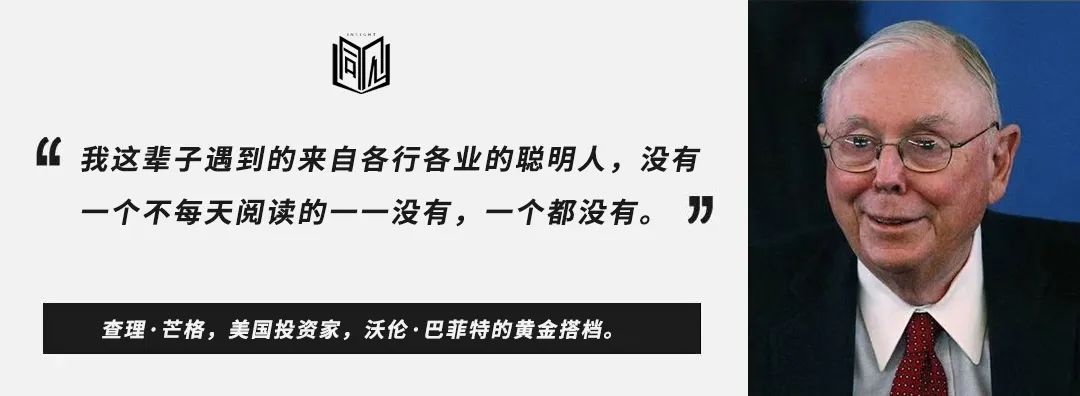 十三个富有的习惯请逼自己养成,13个让自己富有的习惯