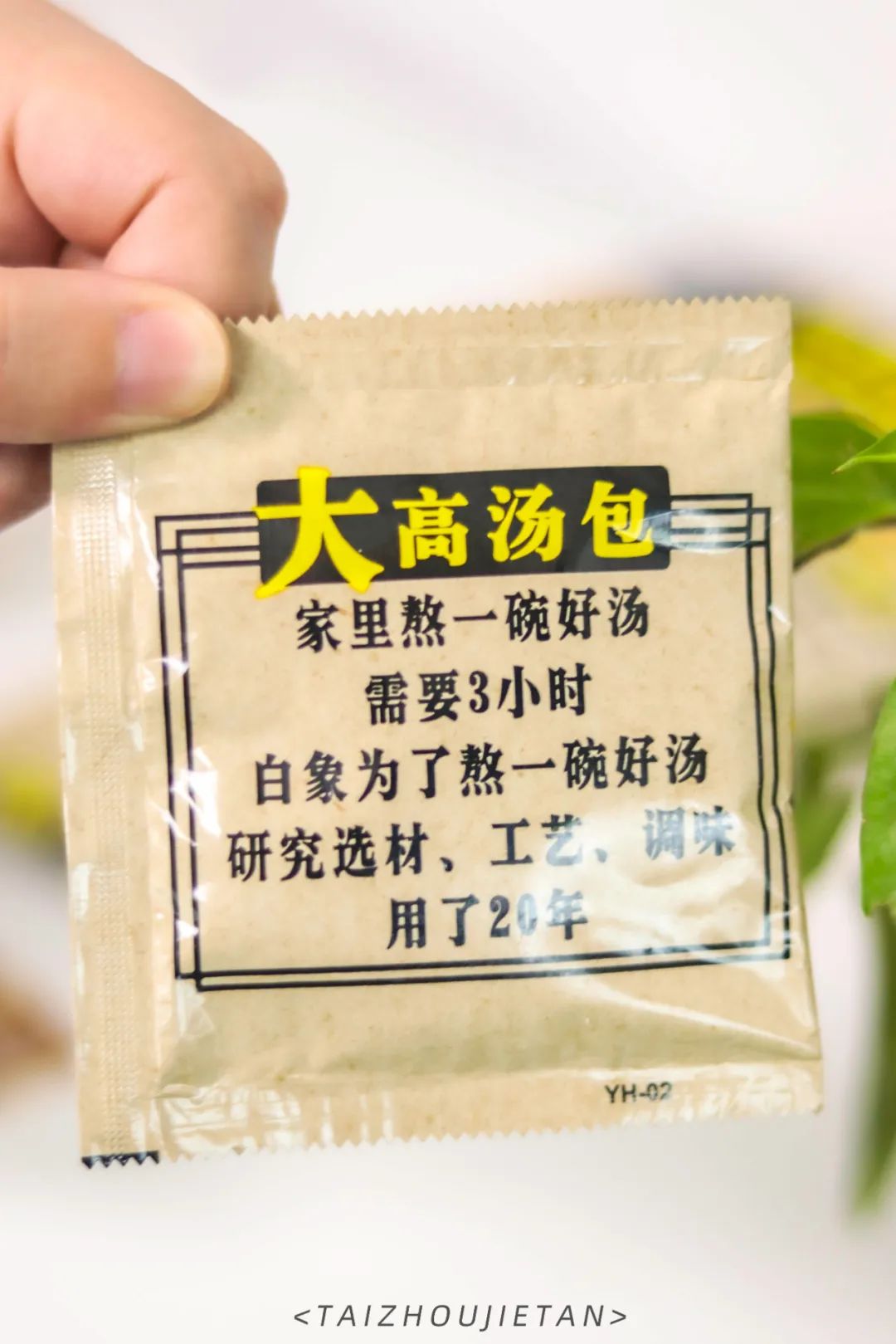 白象方便面是不是全网卖完了,白象方便面卖的不便宜