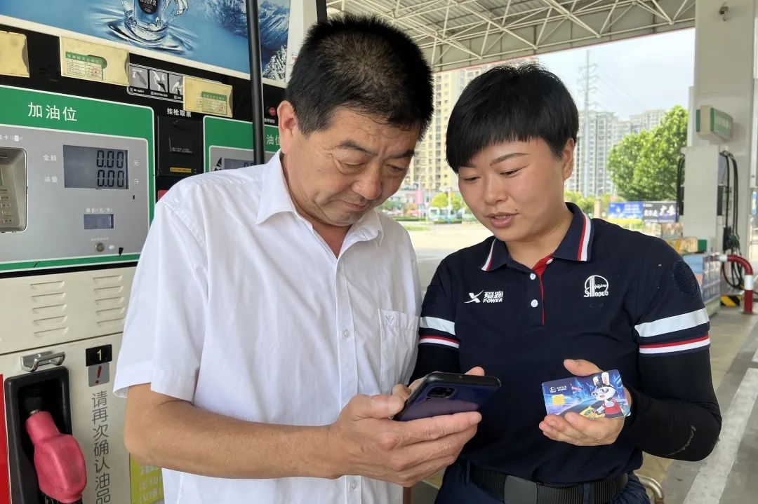 加油卡100元只需10元真的假的,1000元的加油卡打9折出售