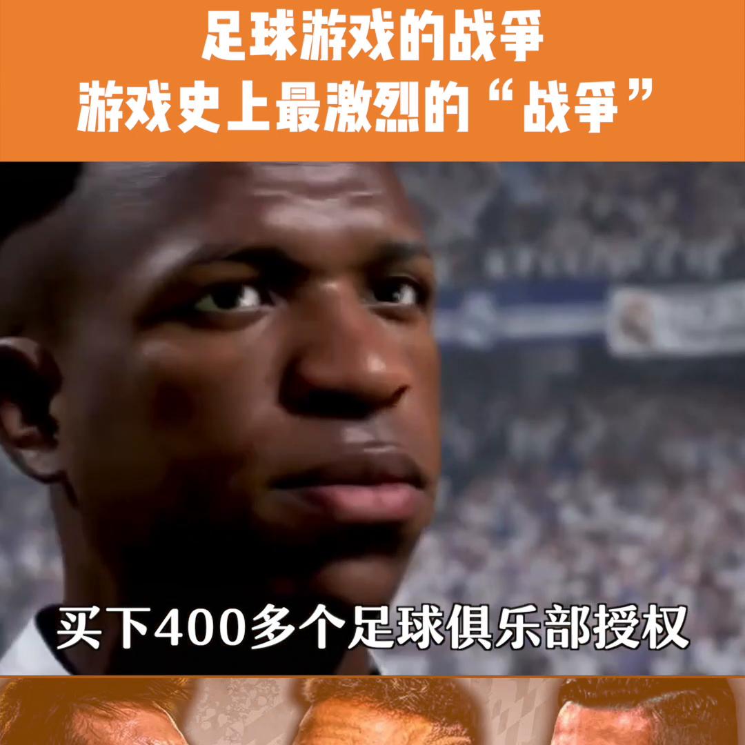 最激烈的战争游戏,游戏史上最惨烈的战争