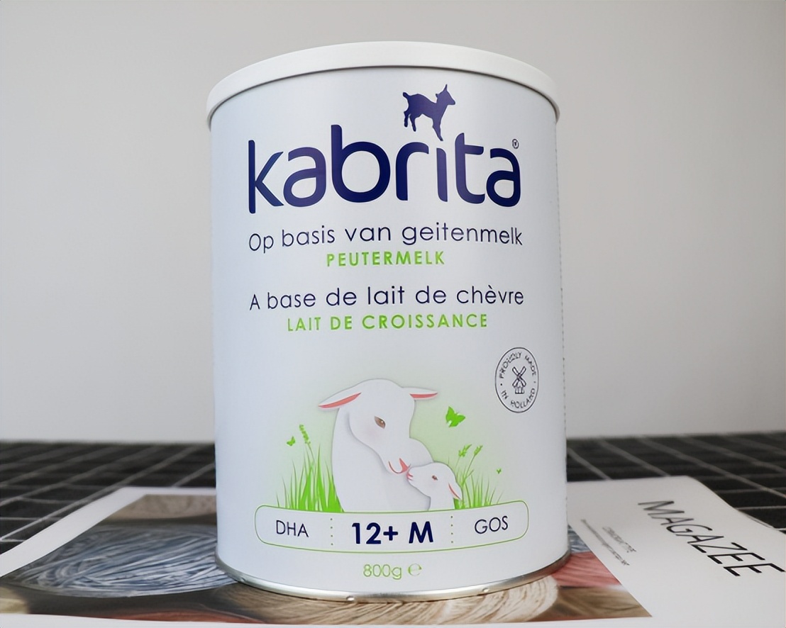 佳贝艾特羊奶中端,羊奶佳贝艾特中老年