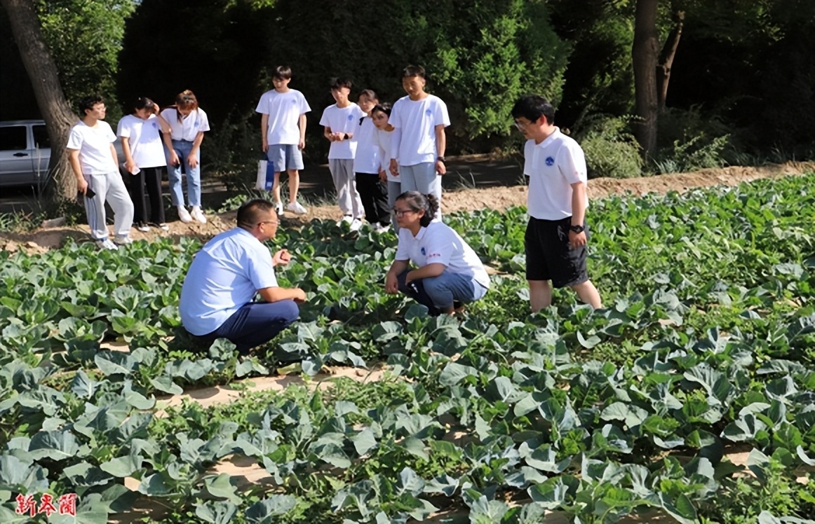 甘肃省皋兰县气象局,皋兰县气象局