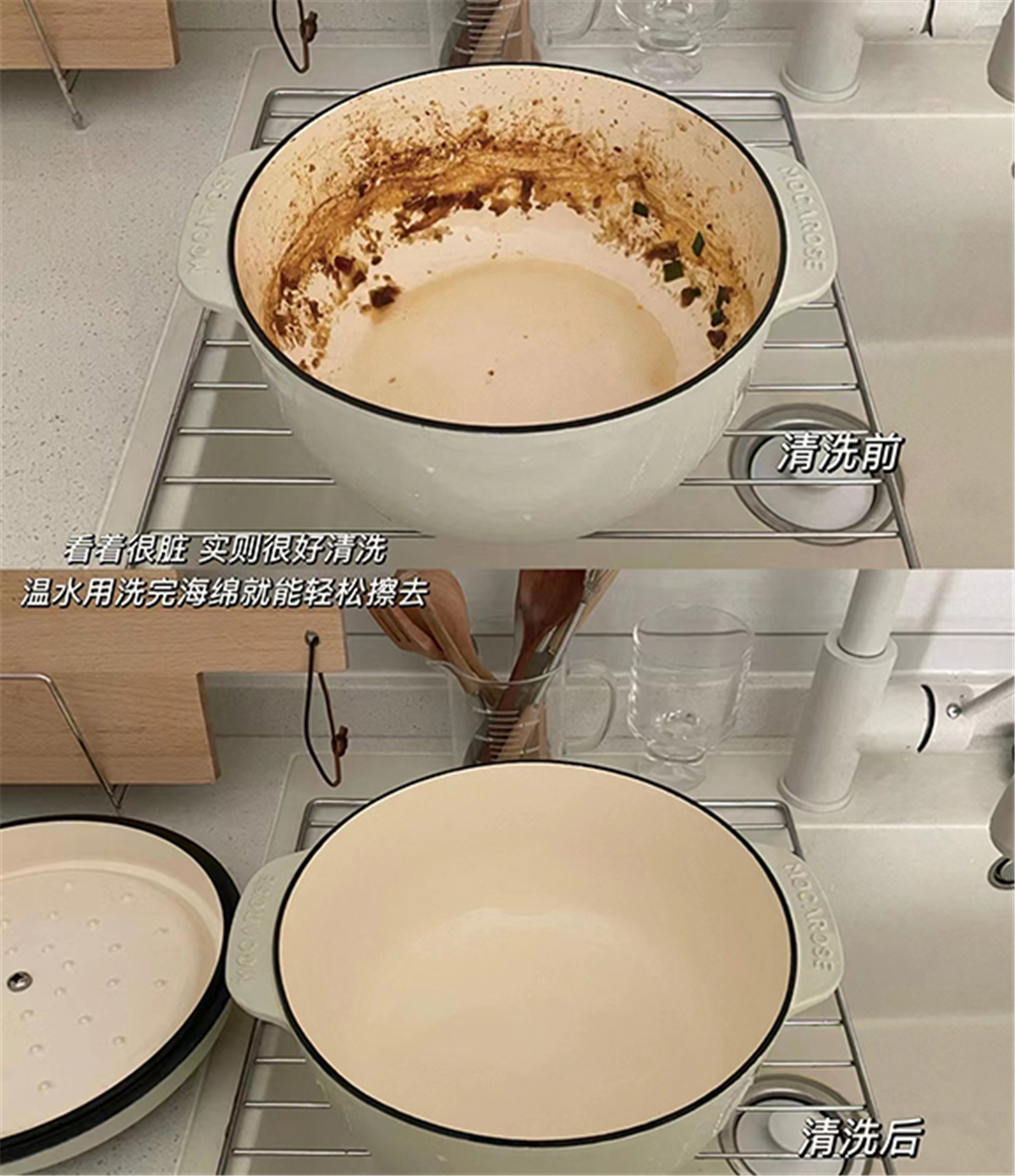 厨房清洁刷厨房用品,创意厨房清洁膏