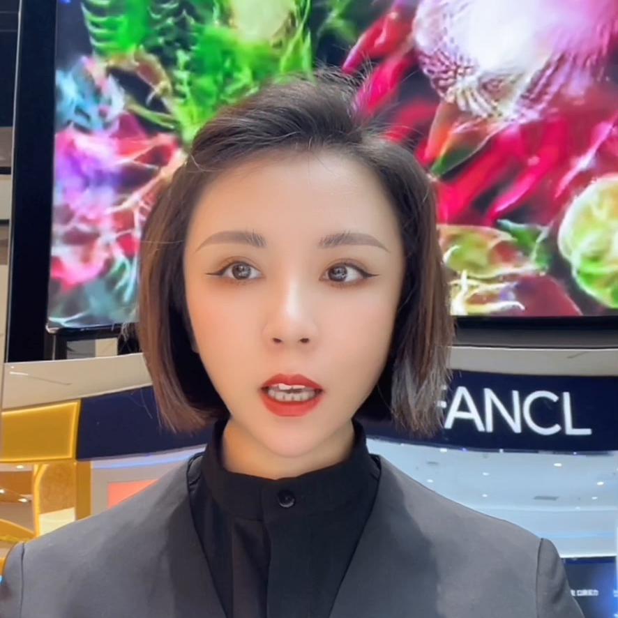 pola美白面霜透白啫喱,pola美白乳霜