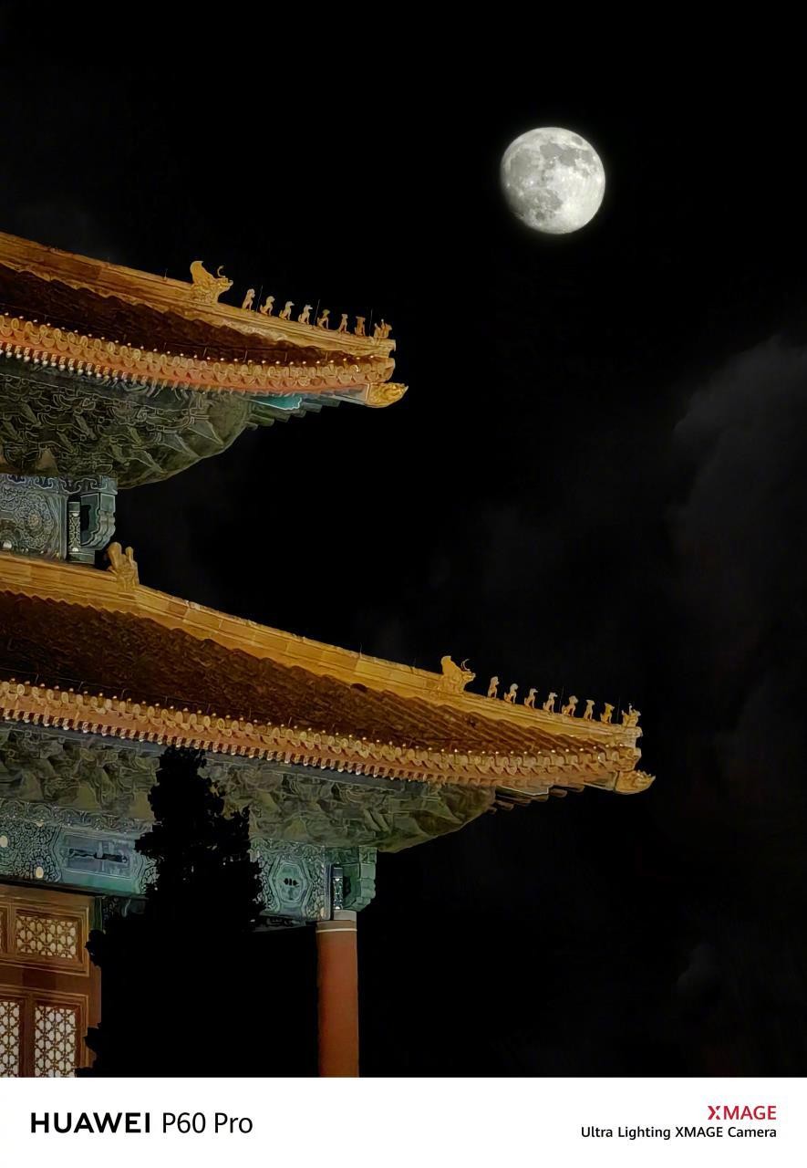 华为手机目前最值得入手的一款p60,华为p60系列哪款手机值得买