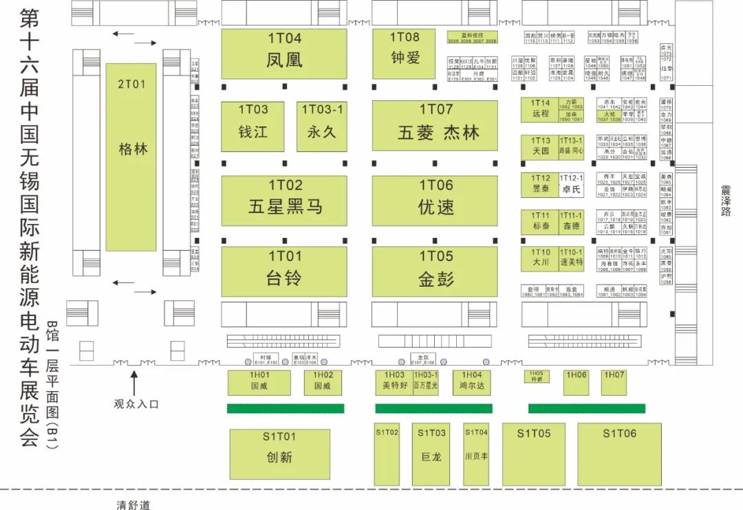 雅迪台铃新日哪个电动车好,五星黑马电动车无锡