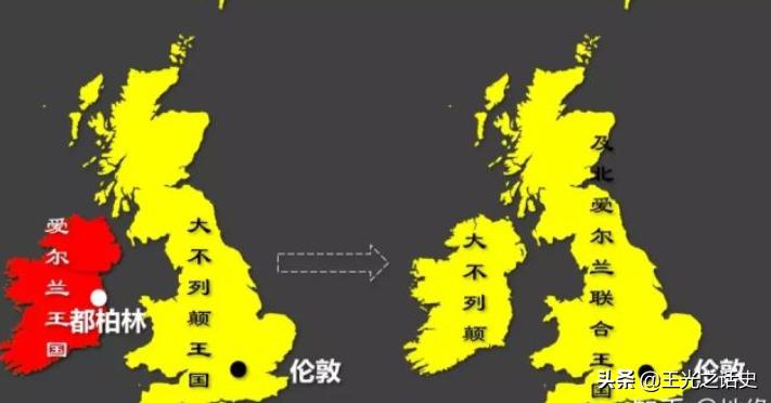 北爱尔兰在英国十分重要的原因,英国北爱尔兰苏格兰