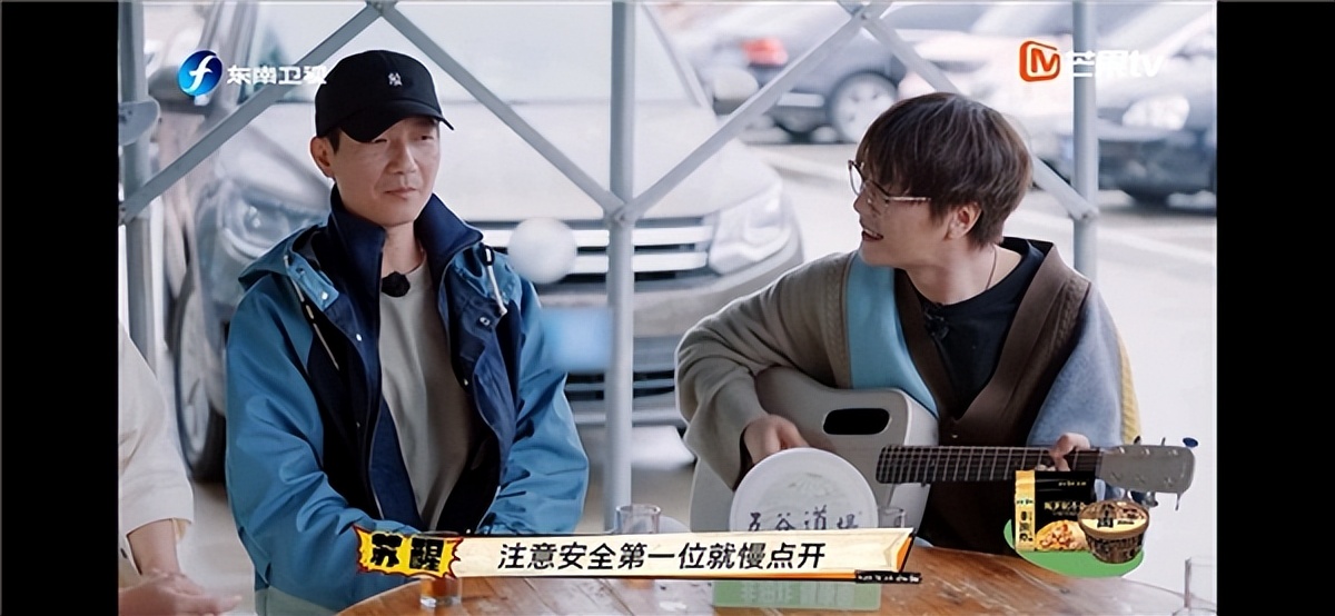 吉他快乐再出发同款,快乐再出发吉他同款