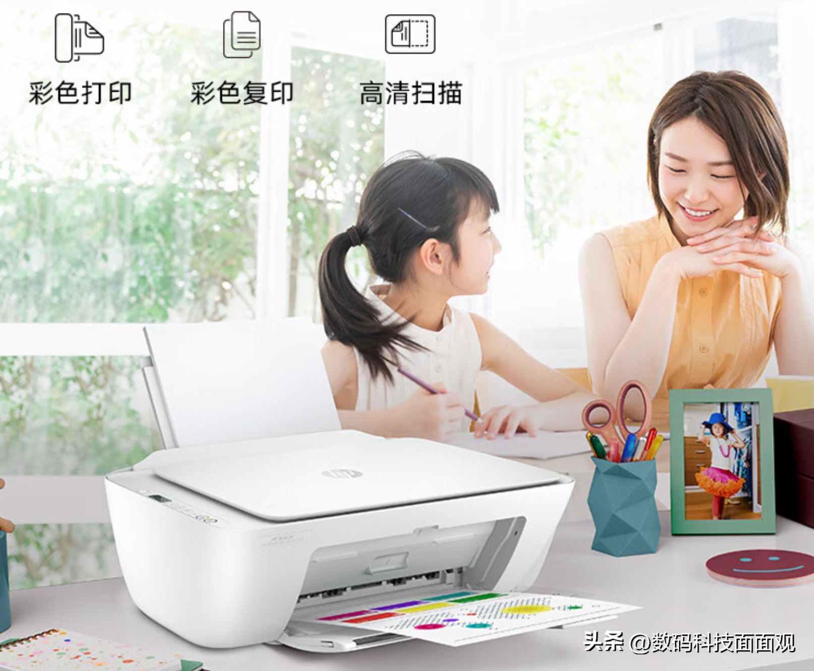 惠普爱普生佳能喷墨打印机怎么选,惠普喷墨打印机和爱普生打印机