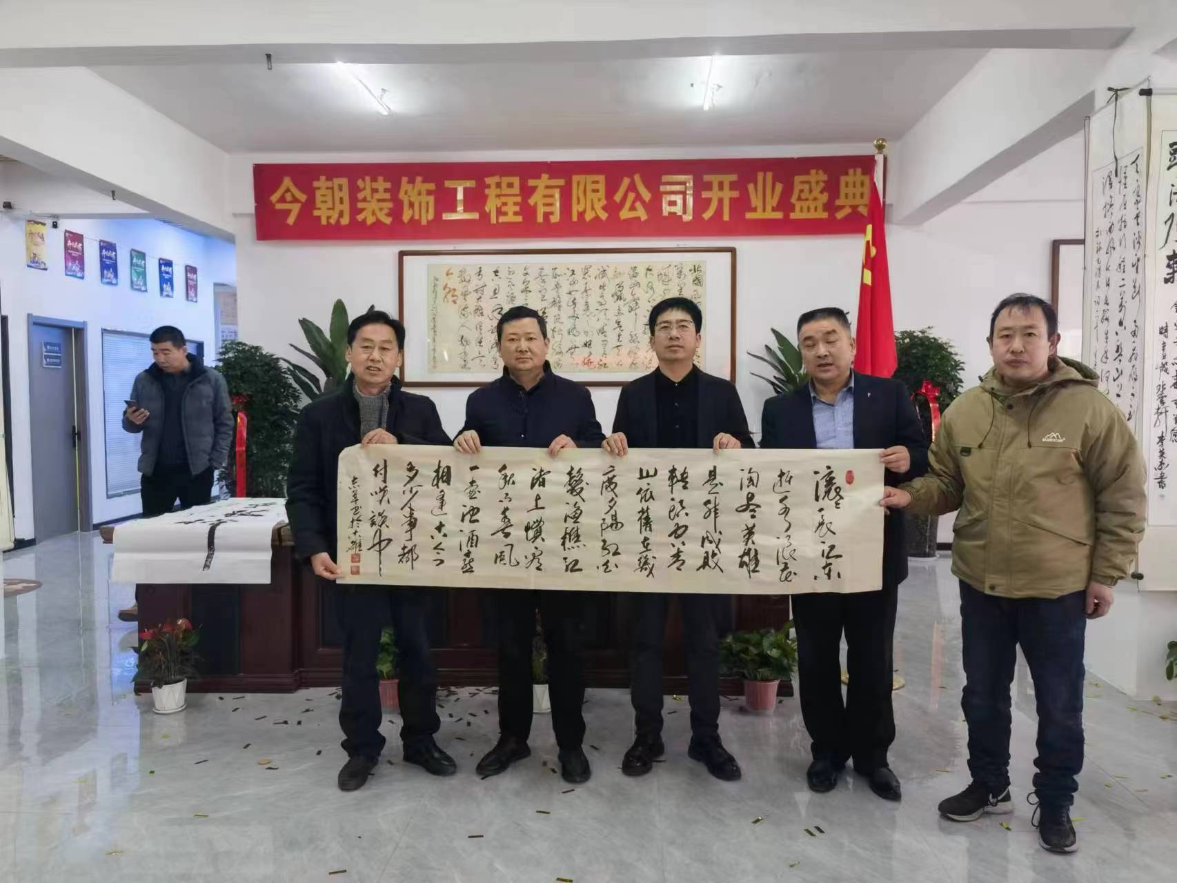 娲涢槼浠婃湞瑁呴グ,娲涢槼浠婃湞瑁呴グ鏈夐檺鍏徃