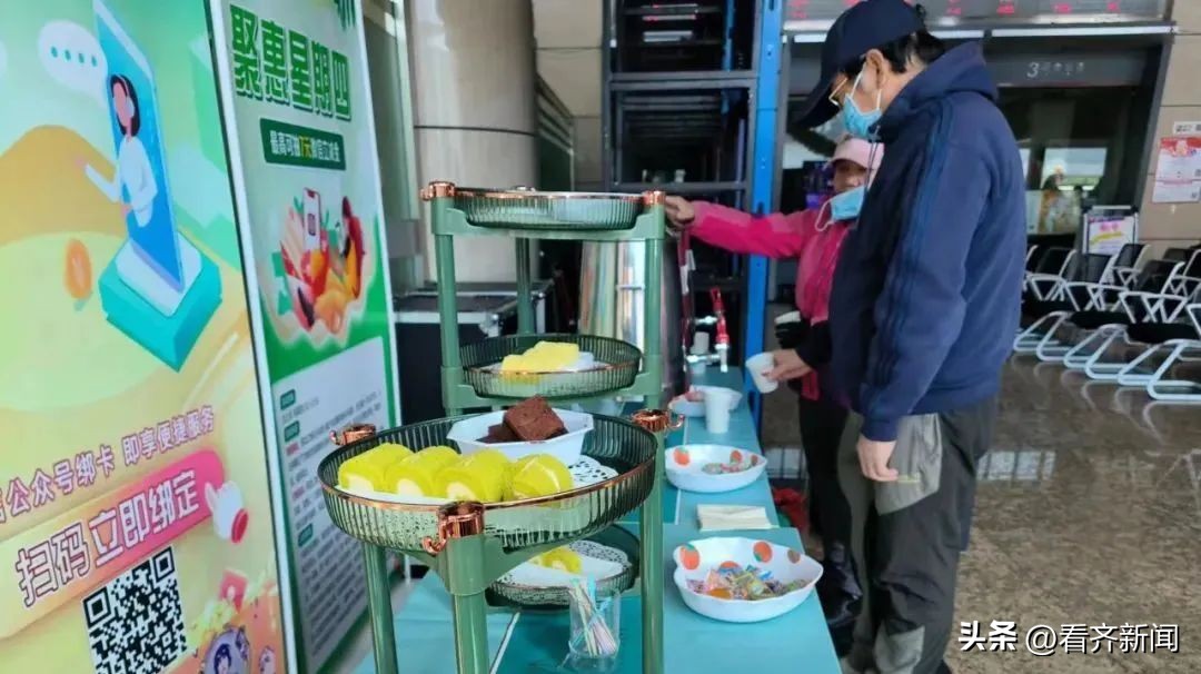 @鹤城人薅羊毛！速来→