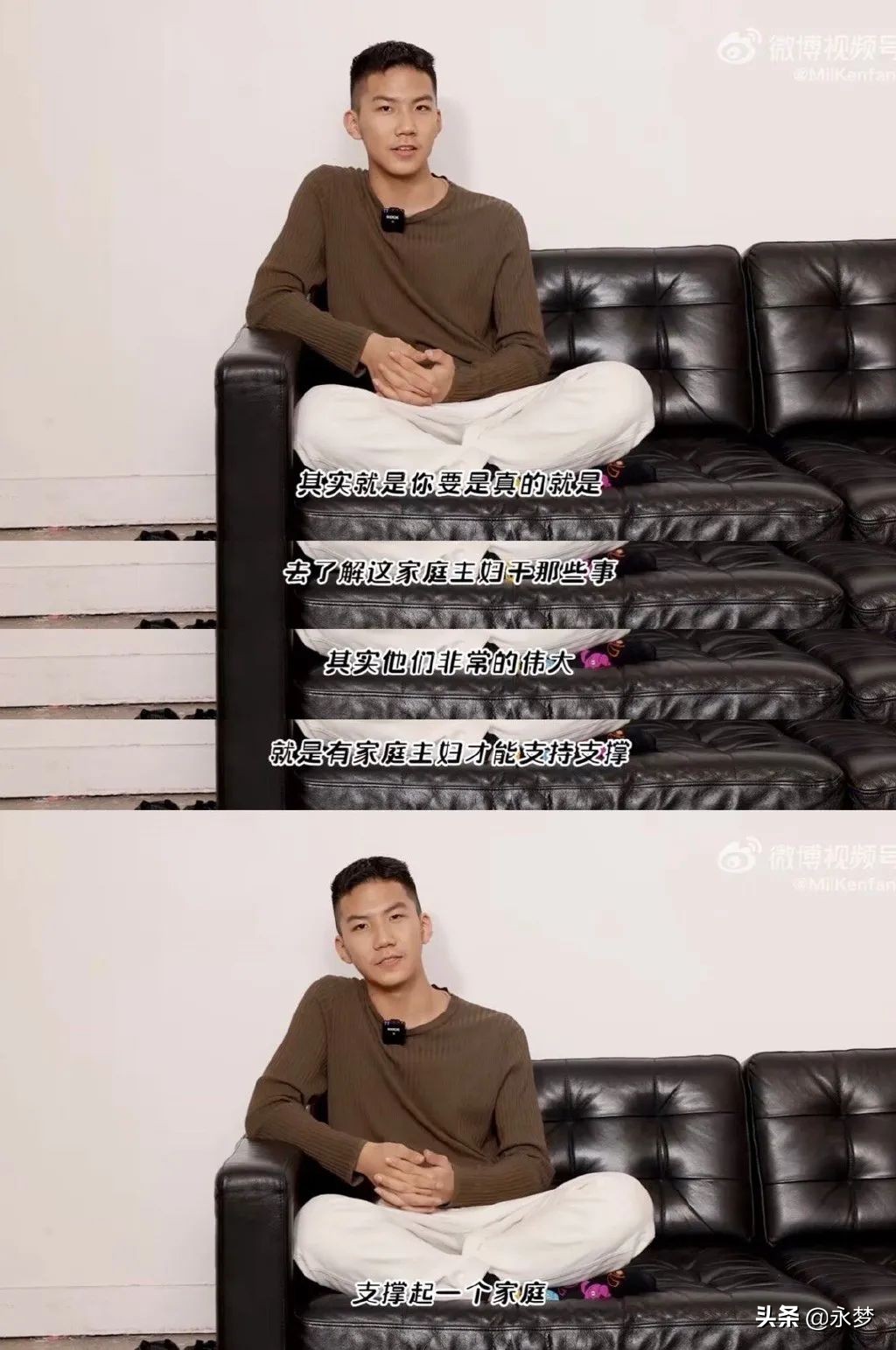 13岁，顶级Alpha，阿姨们都在等他出道