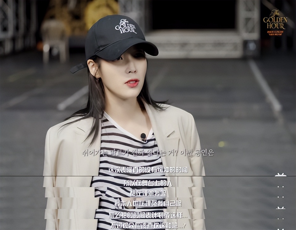 这价格,这质量,内娱能不能学一下