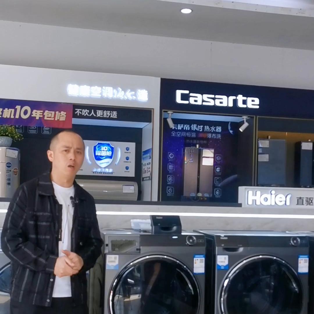 滚筒洗衣机洗衣液和柔顺剂怎么放,lg洗衣机怎样添加洗衣液和柔顺剂