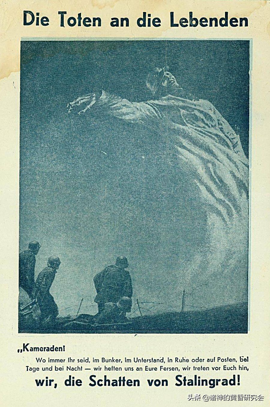 第二次世界大战德军照片,第二次世界大战的色彩照片欣赏