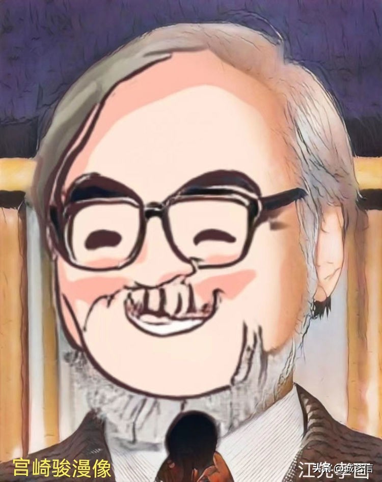 动画大师宫崎骏肖像漫画