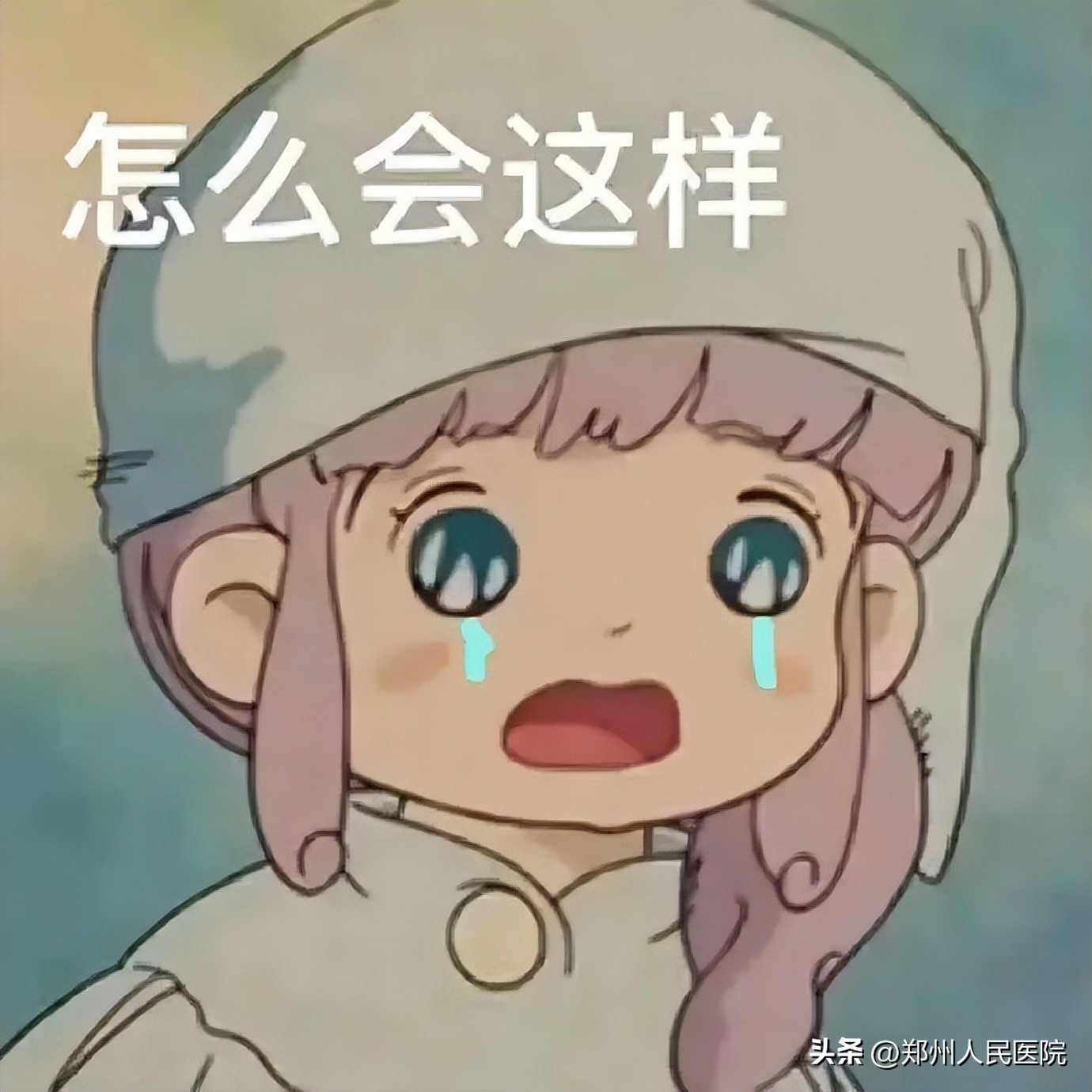 美甲有毒四大危害很要命,小朋友做美甲对身体有哪些危害