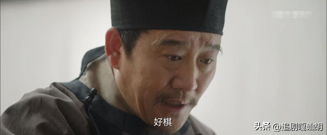 大明丝绢案中帅家默的结局,大明丝绢案中帅家默结局