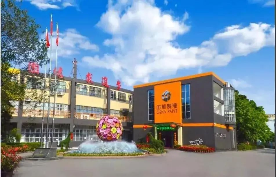 建筑涂料品牌怎么选,2021涂料品牌排行榜前十名