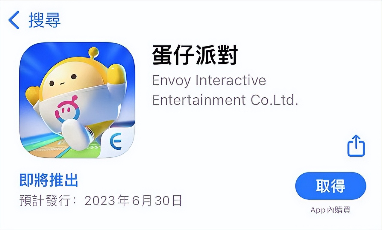 蛋仔派对是不是今年有很多人玩,蛋仔派对真的开始走下坡路了吗