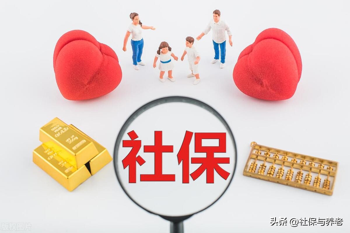 社保不停是不是不能领取失业金,社保暂时停缴怎么办