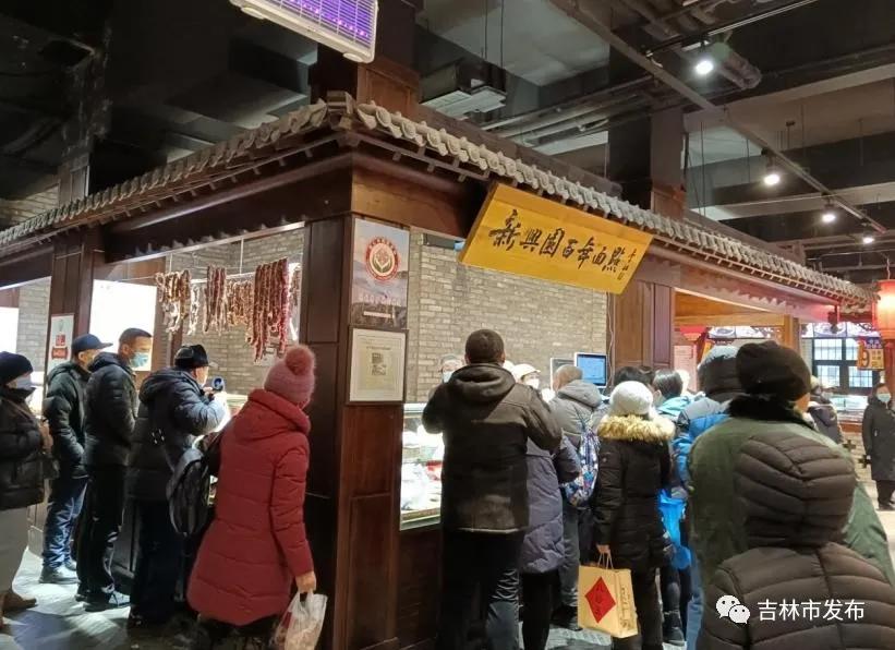 吉林省旅游消费市场繁荣,吉林市今日消费