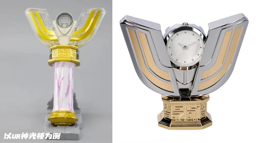 把神光棒带到学校,神光棒放在衣服里