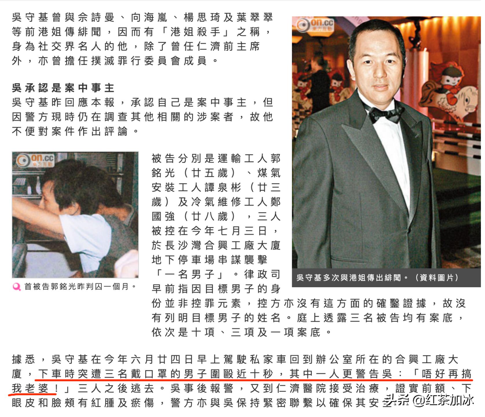 “落难千金”李施桦上位史：专门在夜店钓金龟，与闺蜜共享男友