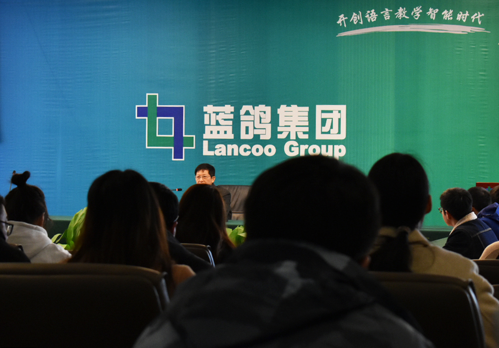 蓝鸽将凝聚更多志同道合的人才,实现共同发展,走向成功之道