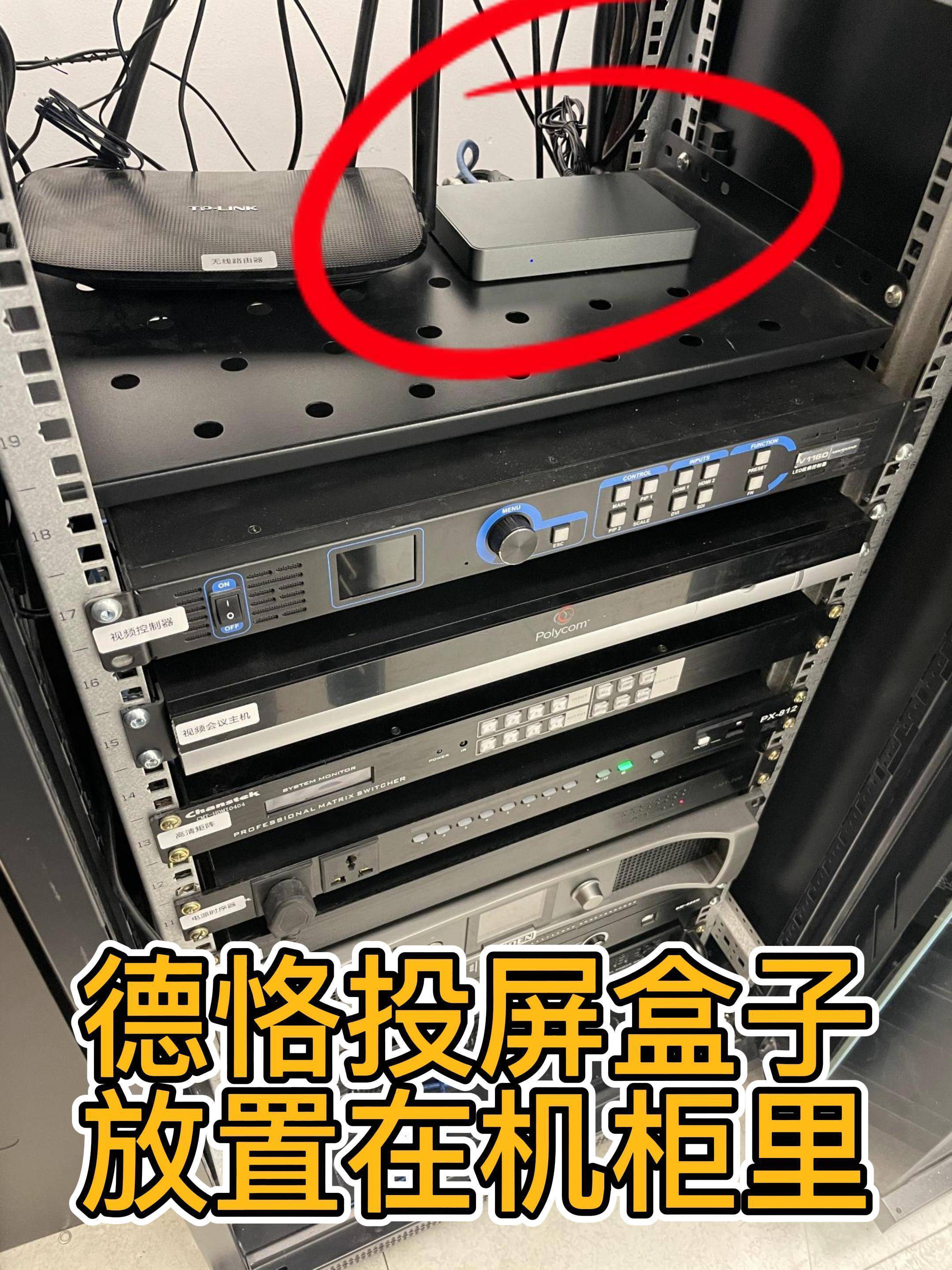 ipad投屏到电视的全屏办法,ipadpro有线投屏如何全屏显示