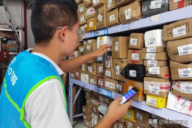 菜鸟驿站取件不收钱怎么赚钱,菜鸟驿站取件员能赚钱吗