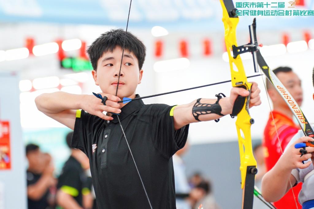 2023年重庆市青少年射箭锦标赛,重庆十二届全民健身运动会射箭