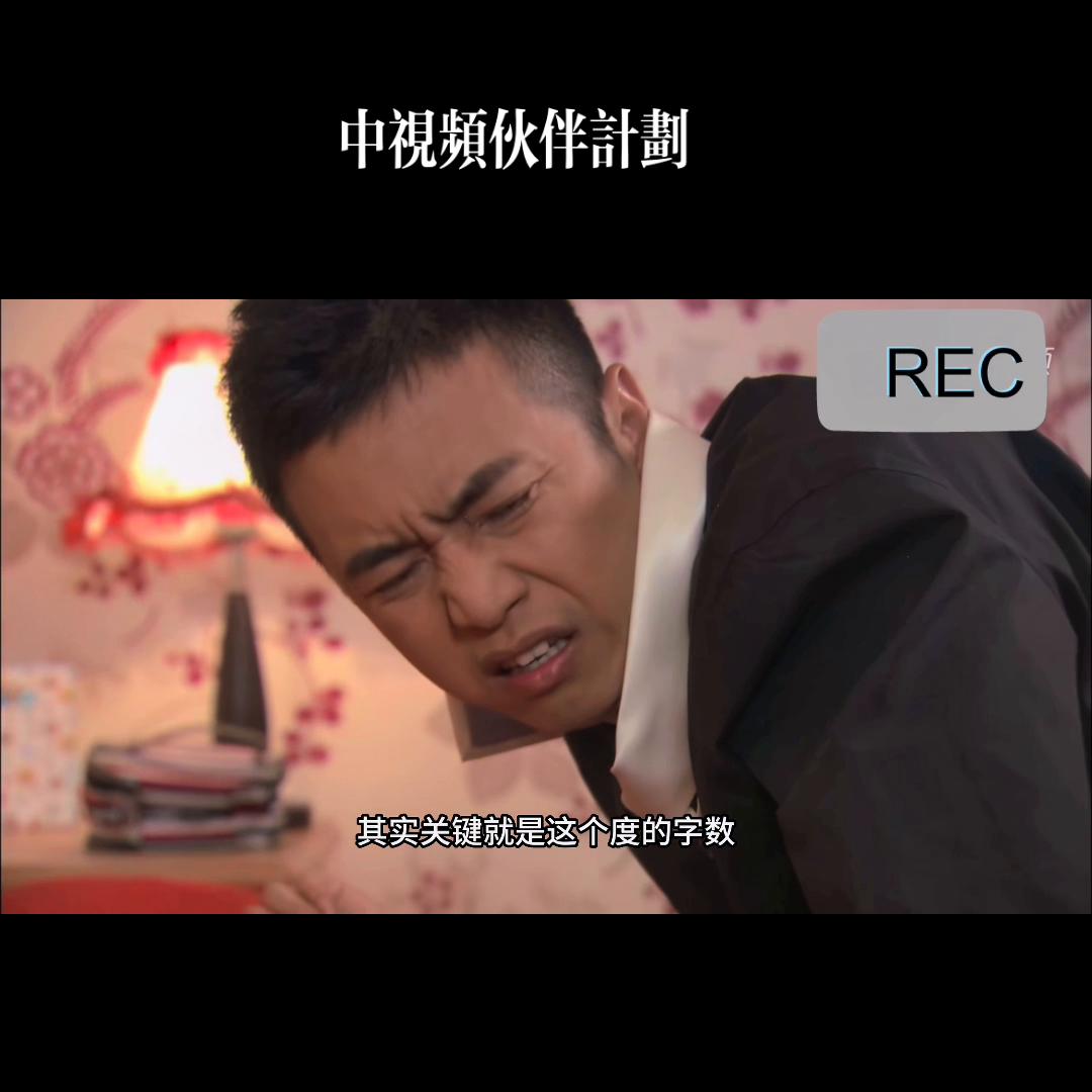 电影讲解视频,围棋讲解视频