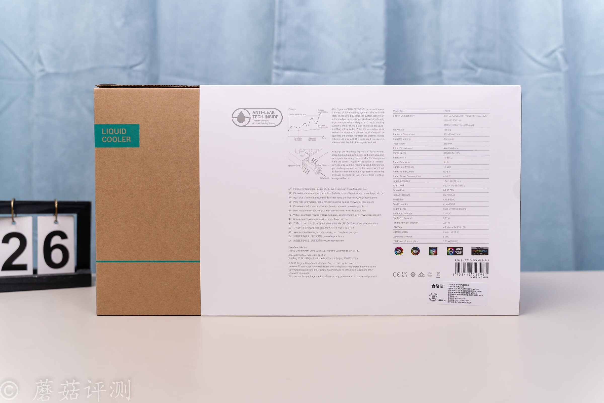 九州风神冰魔方360cpu水冷散热器,九州风神冰魔方360一体式水冷