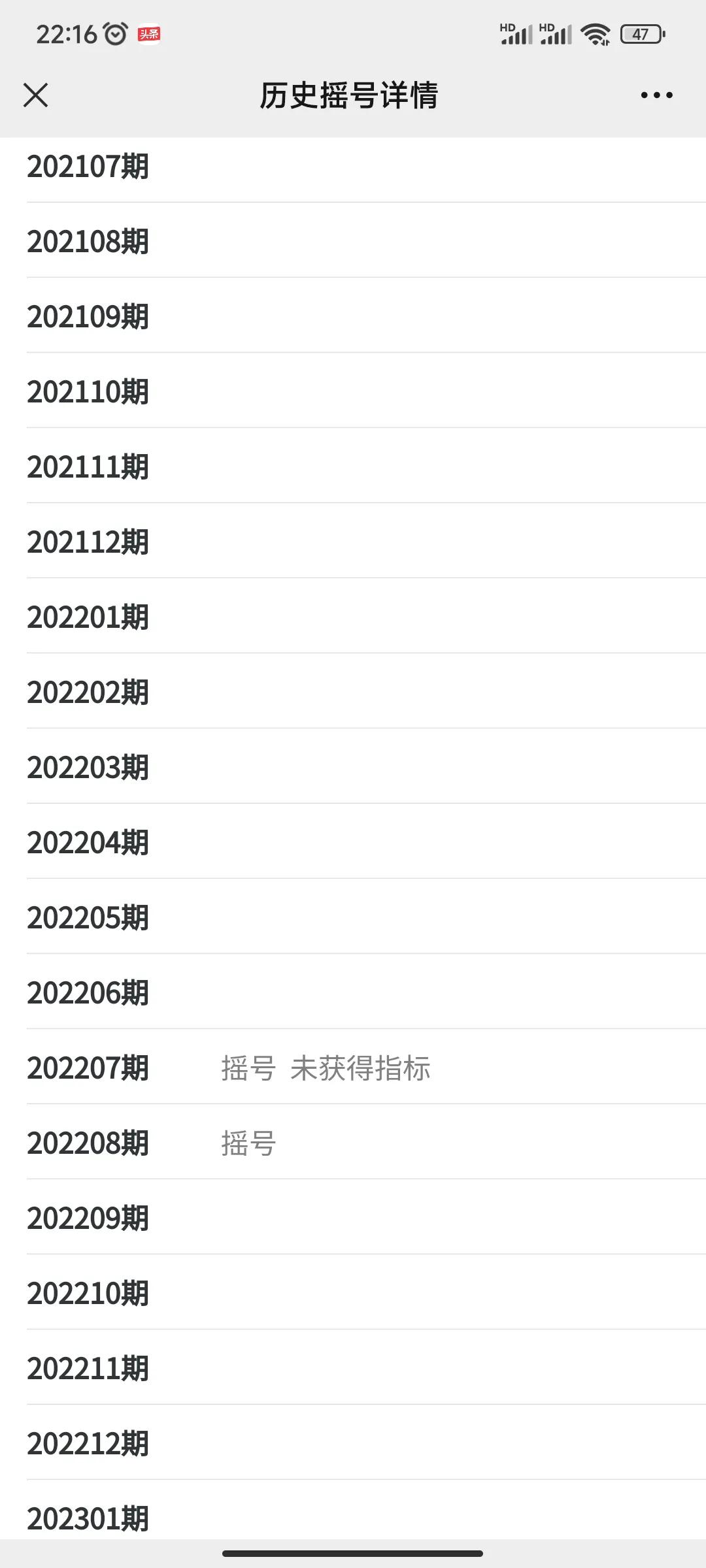 外地国五车迁入广州手续流程,异地国五迁入深圳政策