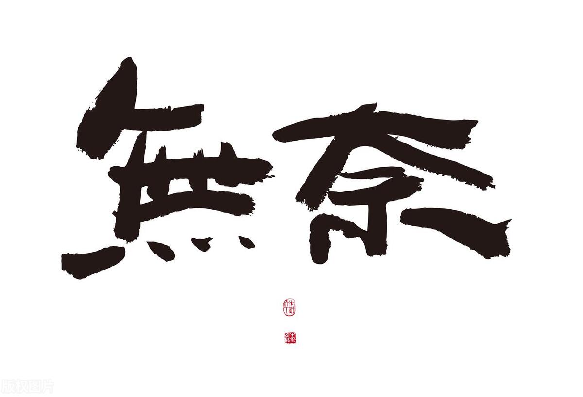 创业之旅奇葩故事,你经历过的创业故事