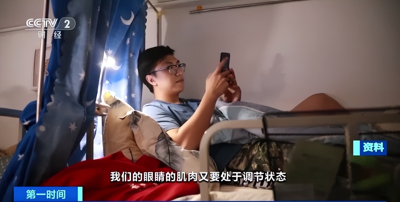 黑暗环境看手机亮度要亮还是暗,阳光下手机屏幕亮度多少正常