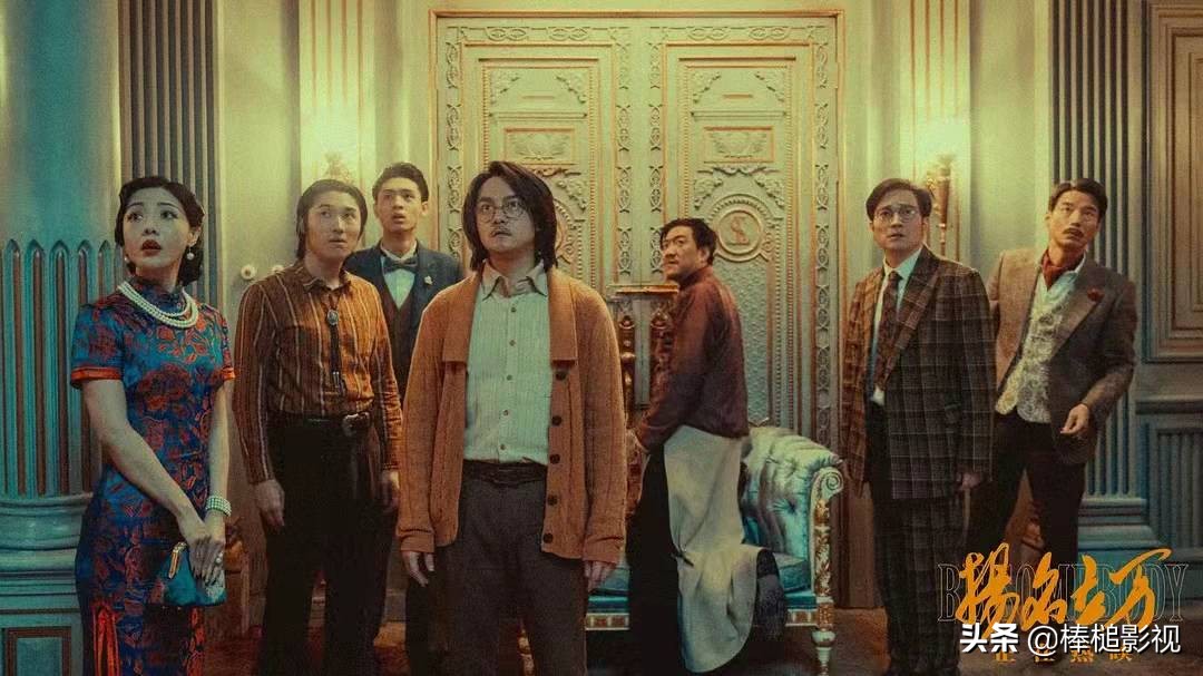 2018评分最高10部外语电影,2021年电影你好李焕英评价