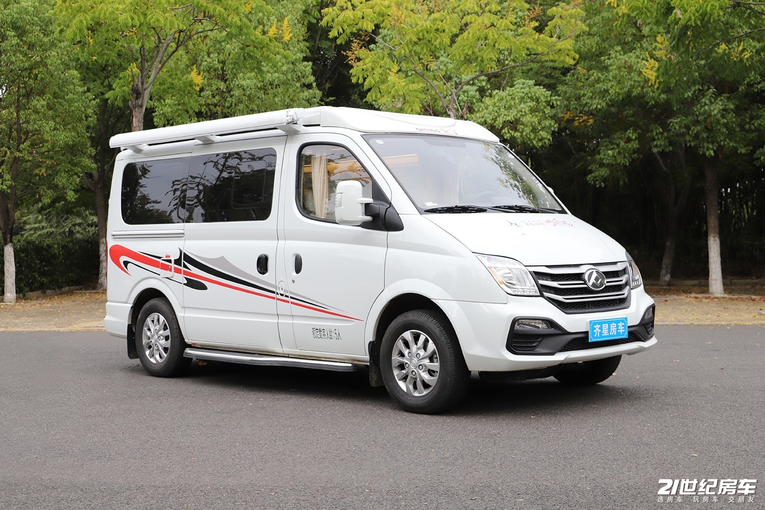 上汽大通低顶斜升顶房车,2020款齐星大通v80升顶房车二手车